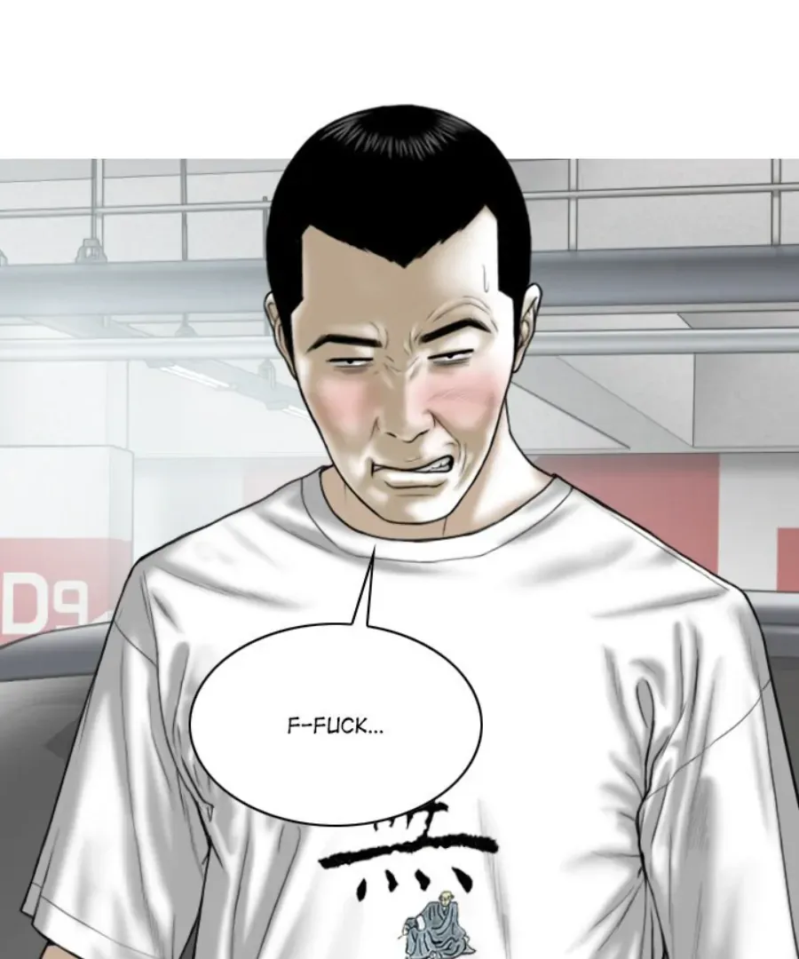 Magnetic Pull Chapter 39 page 120 - 