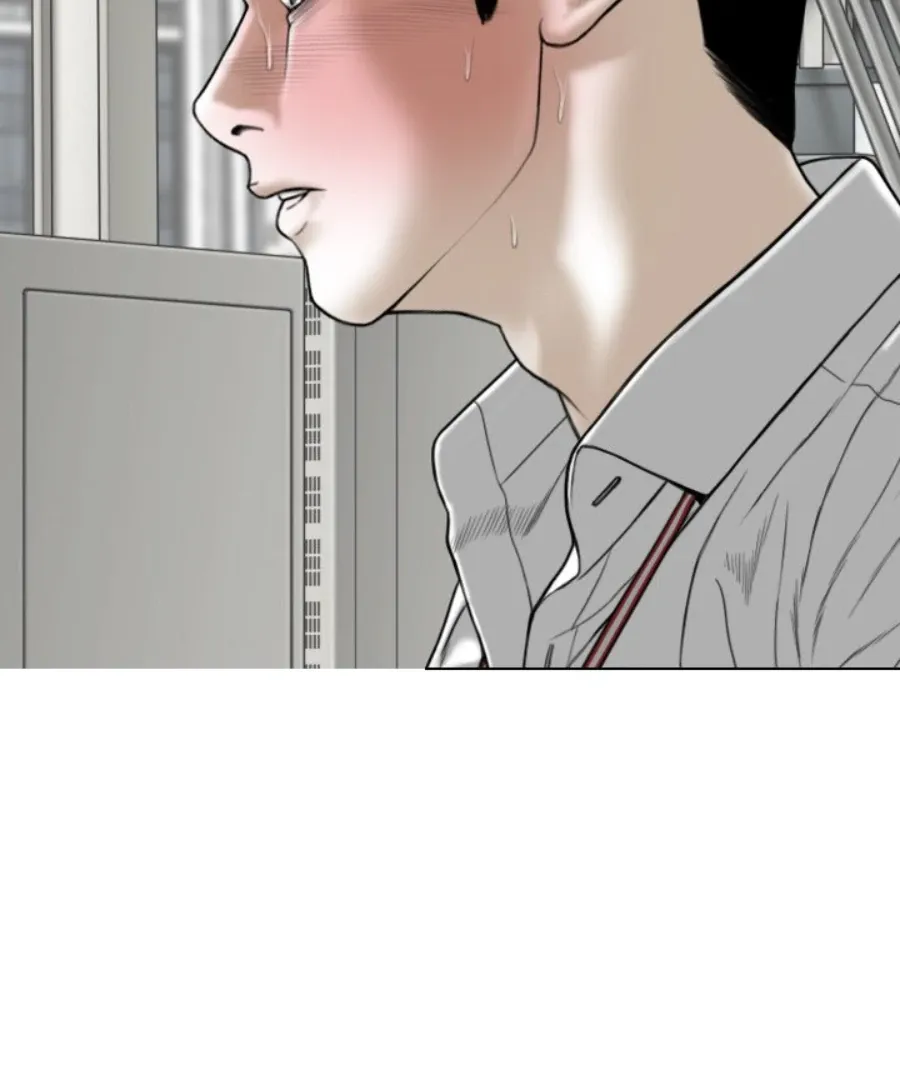 Magnetic Pull Chapter 39 page 15 - 
