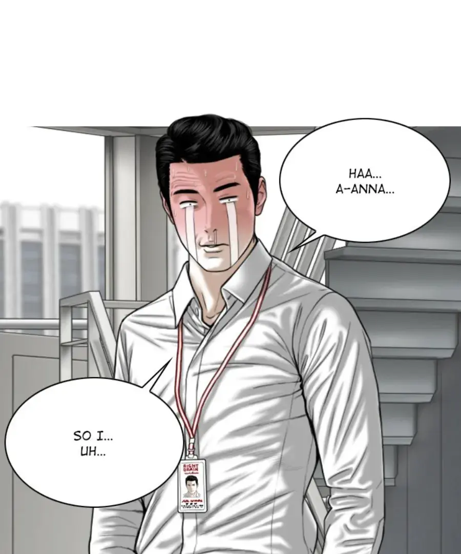 Magnetic Pull Chapter 39 page 20 - 