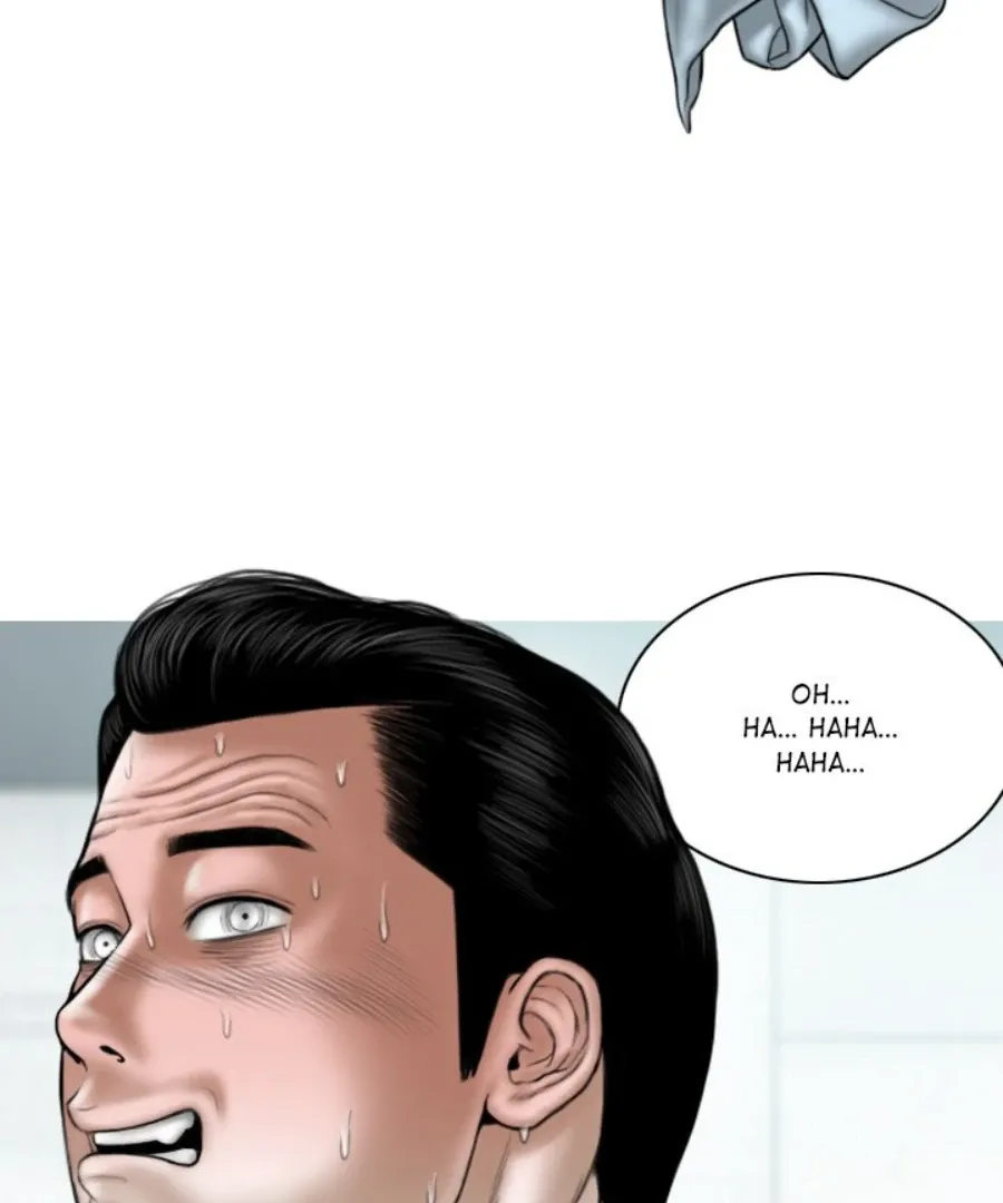 Magnetic Pull Chapter 39 page 3 - 