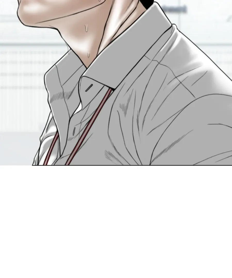 Magnetic Pull Chapter 39 page 4 - 