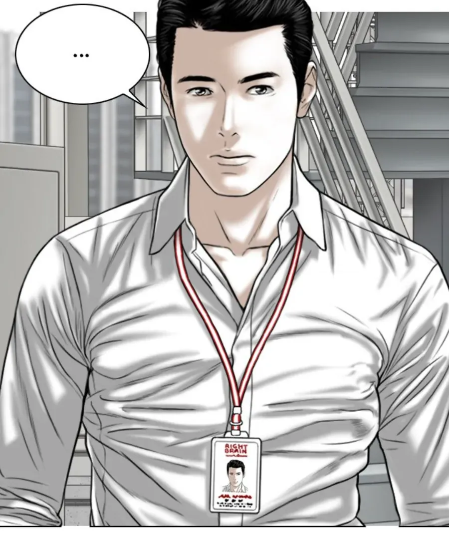 Magnetic Pull Chapter 39 page 46 - 