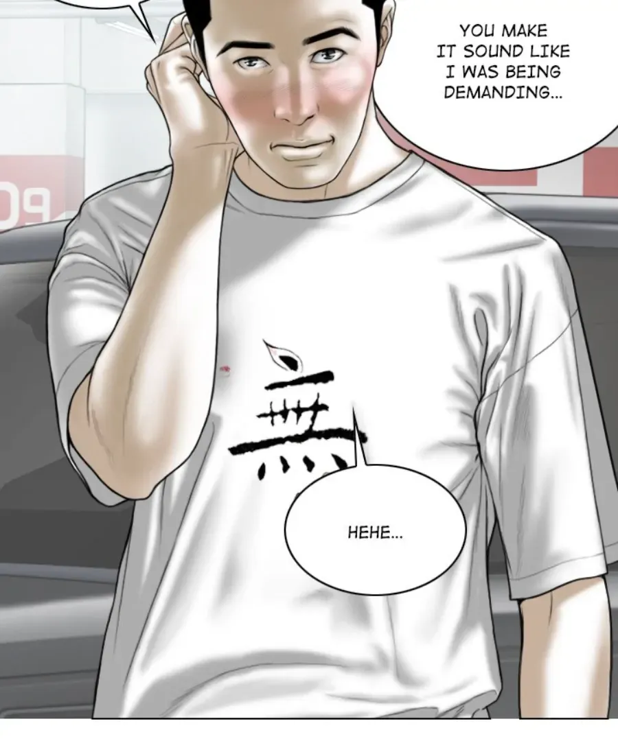 Magnetic Pull Chapter 40 page 12 - 