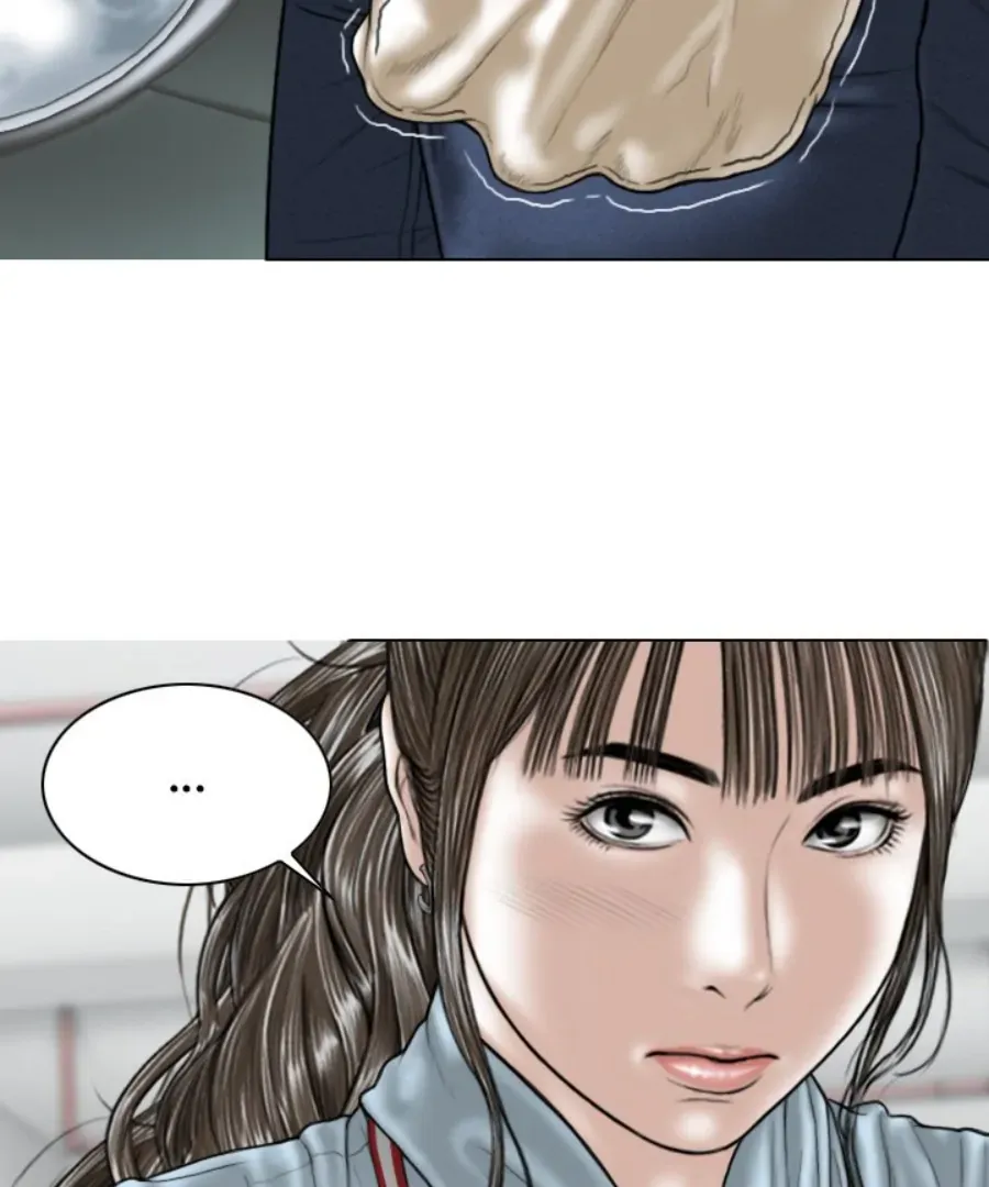 Magnetic Pull Chapter 40 page 5 - 