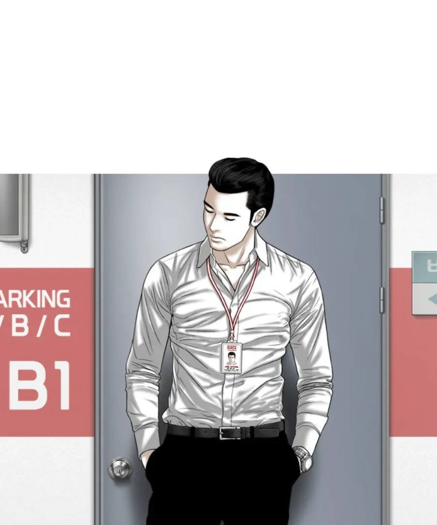 Magnetic Pull Chapter 40 page 76 - 