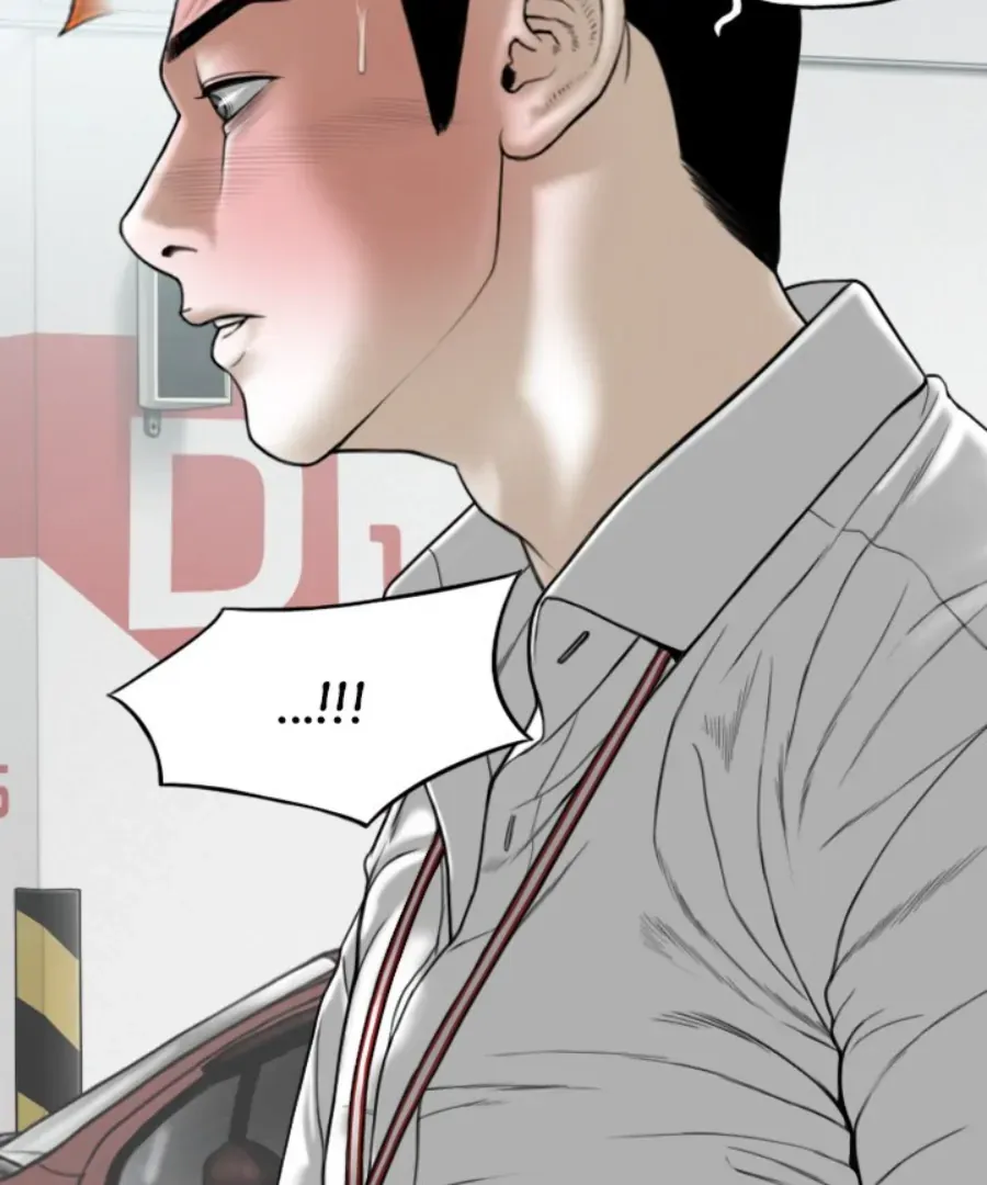 Magnetic Pull Chapter 40 page 79 - 