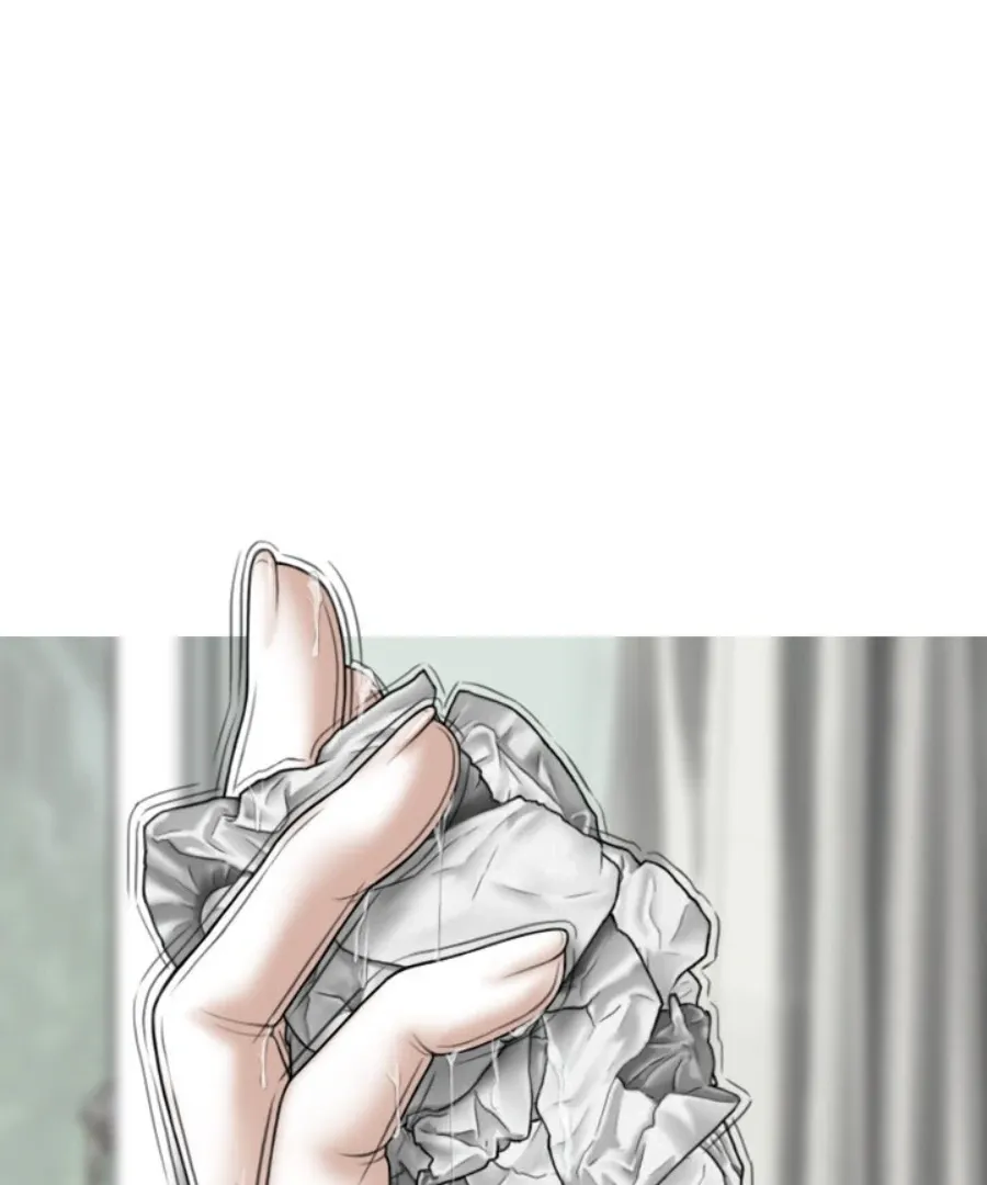 Magnetic Pull Chapter 40 page 84 - 