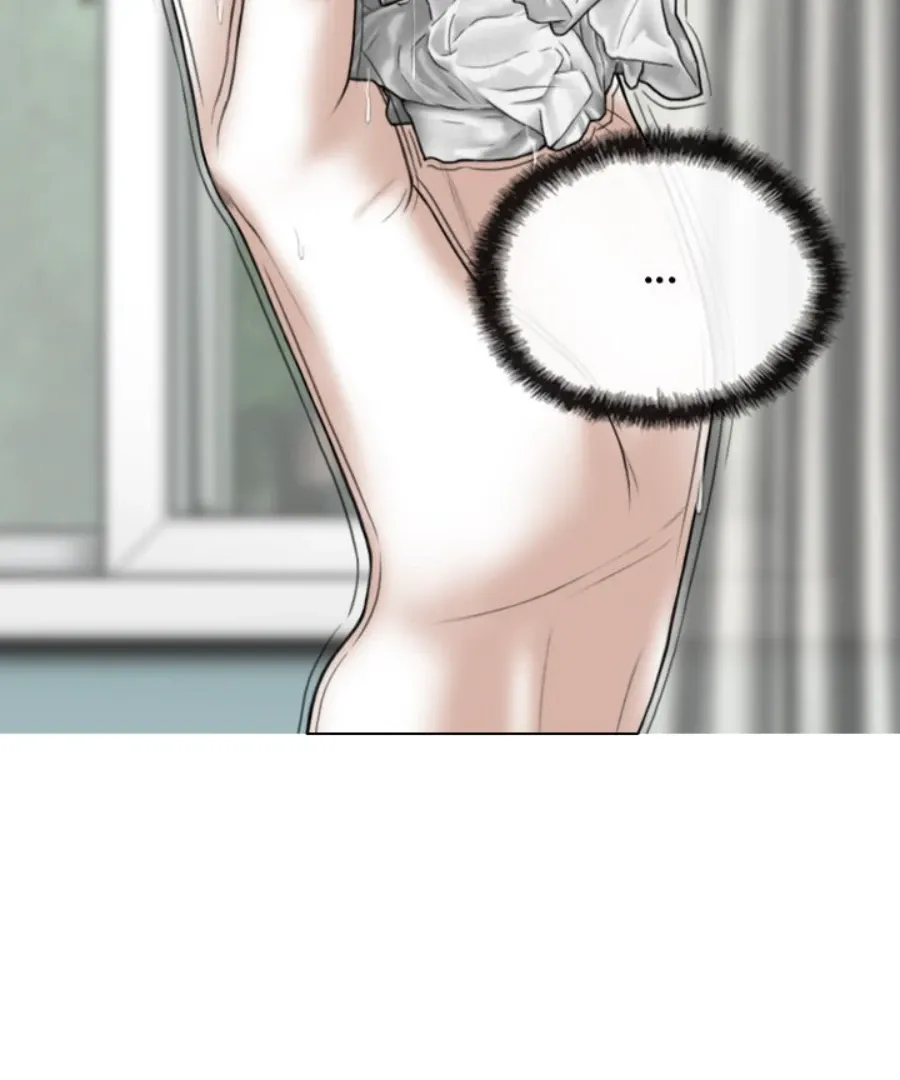 Magnetic Pull Chapter 40 page 85 - 