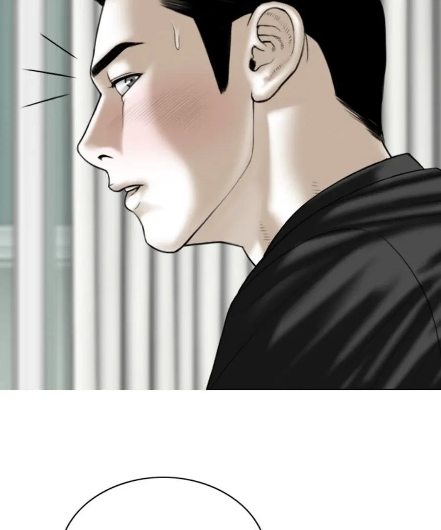 Magnetic Pull Chapter 41 page 110 - 
