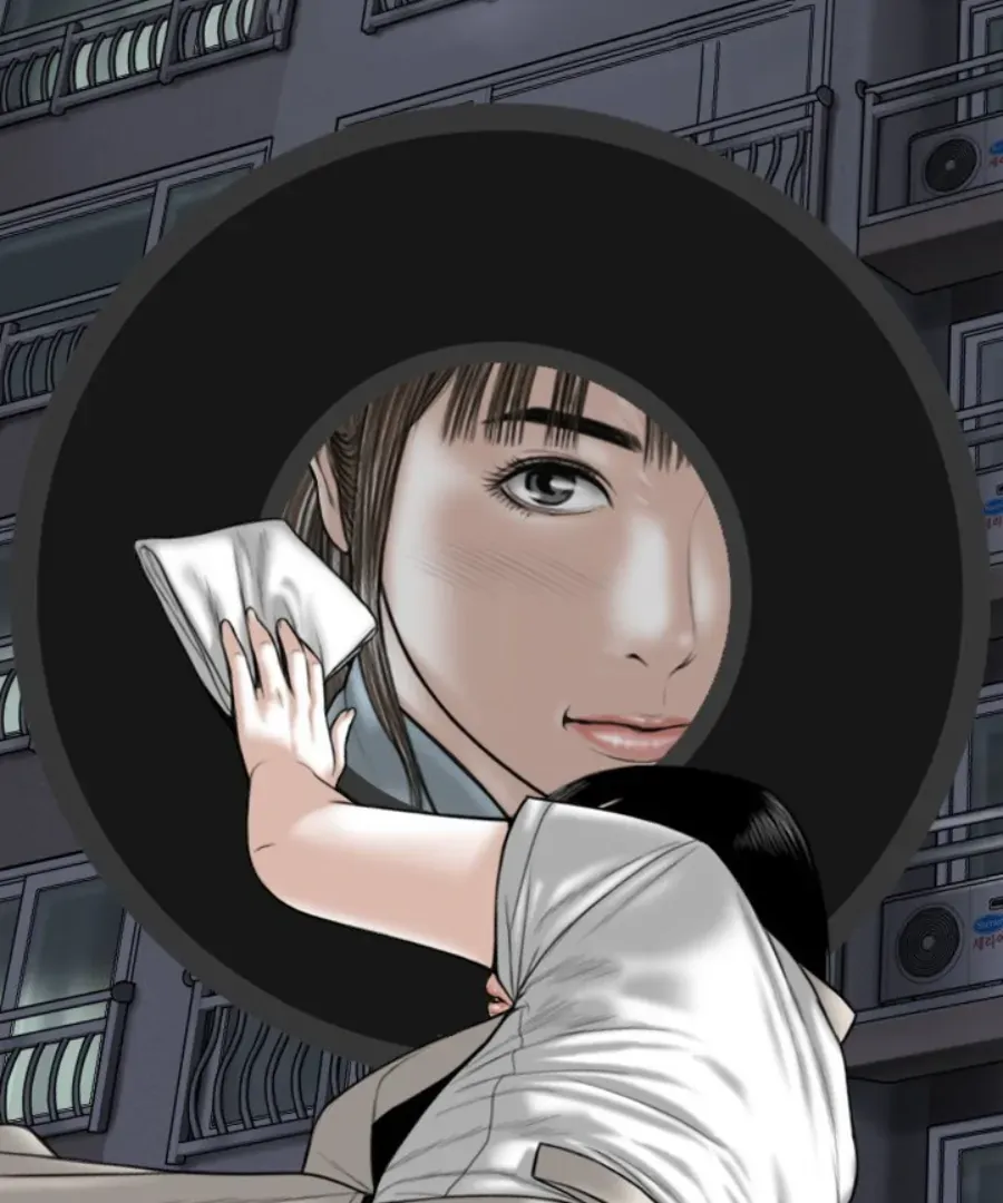 Magnetic Pull Chapter 41 page 122 - 