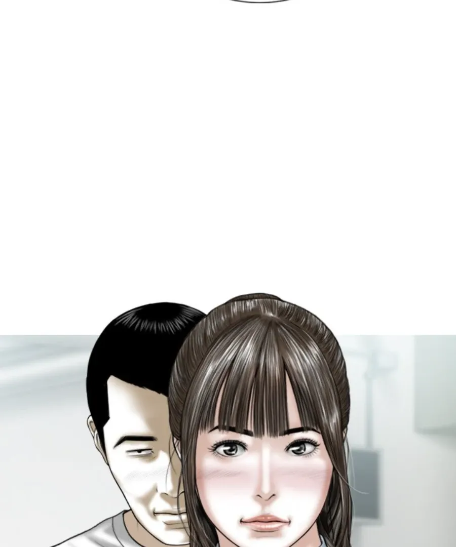 Magnetic Pull Chapter 41 page 30 - 