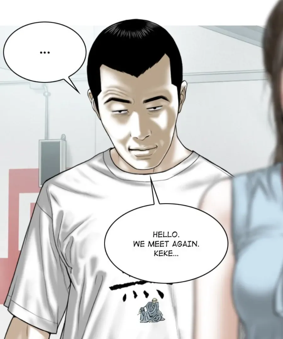 Magnetic Pull Chapter 41 page 34 - 