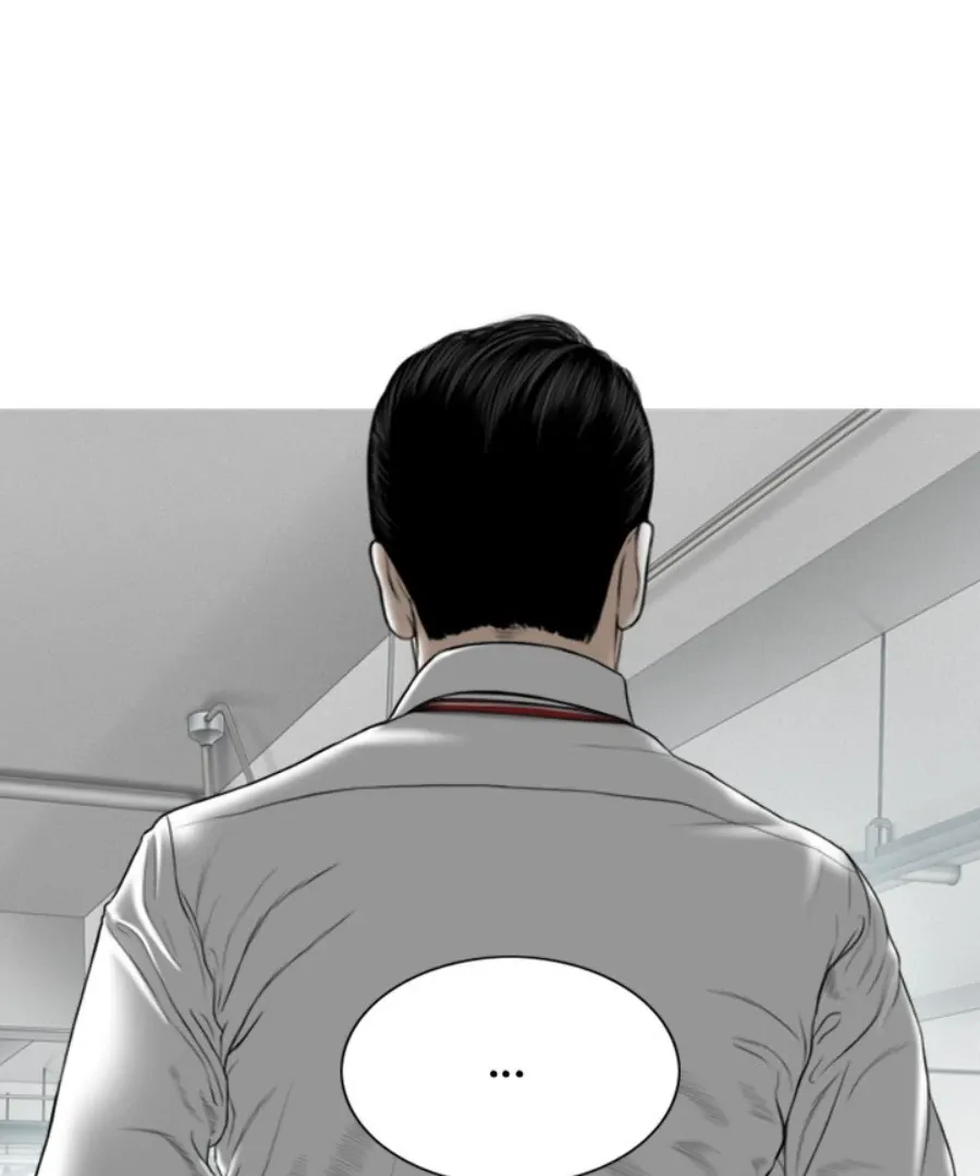 Magnetic Pull Chapter 41 page 46 - 