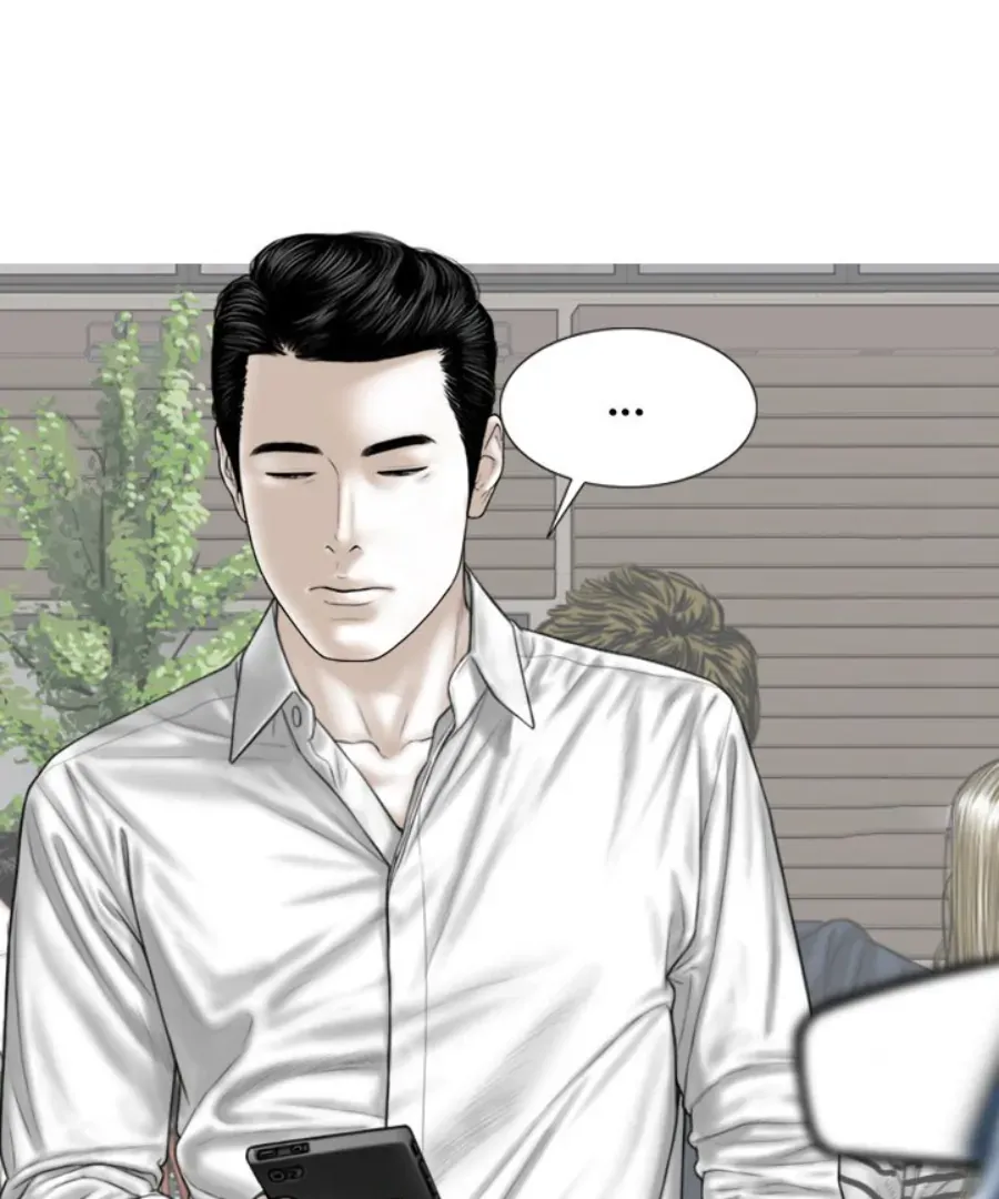 Magnetic Pull Chapter 41 page 70 - 
