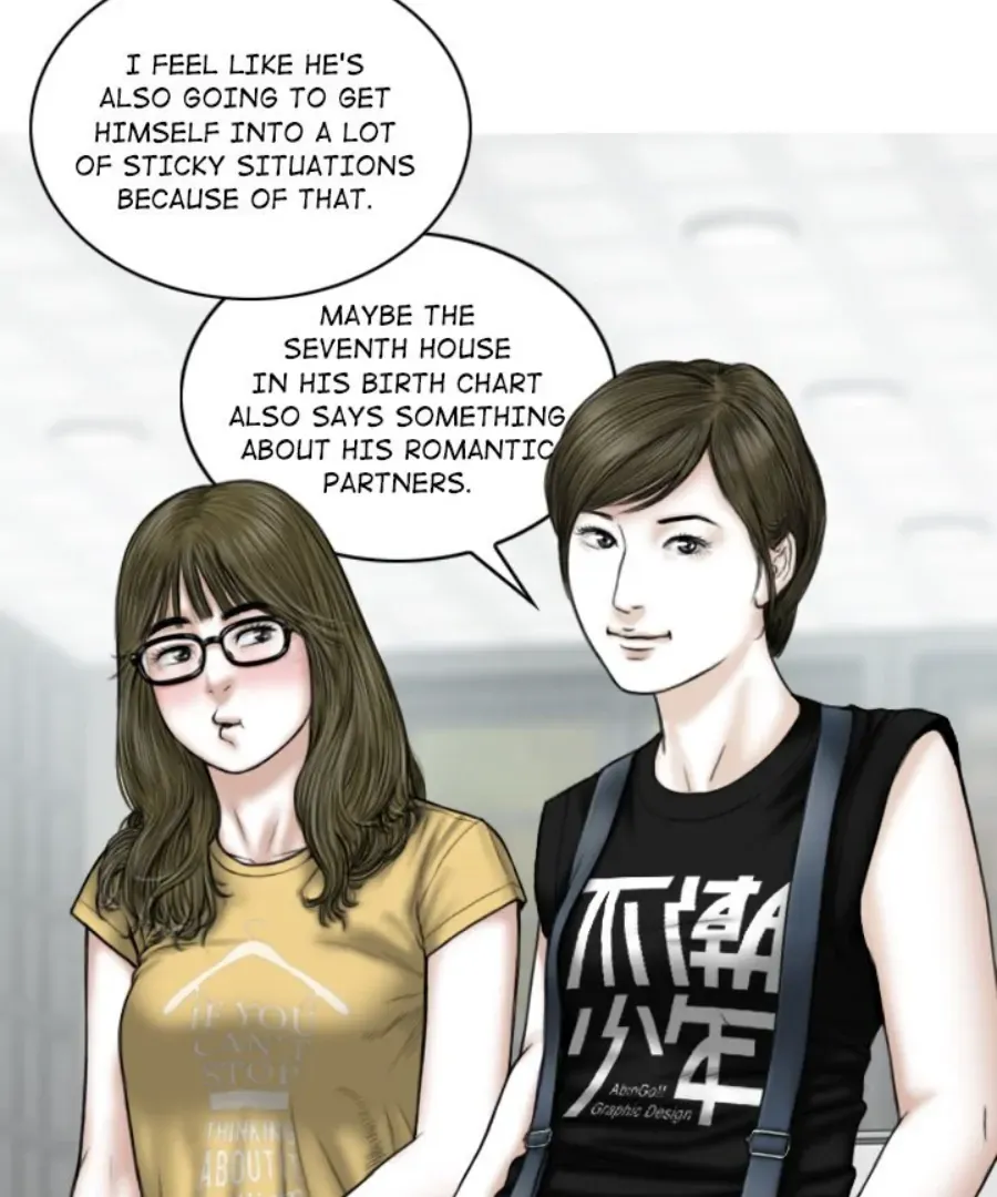 Magnetic Pull Chapter 41 page 77 - 