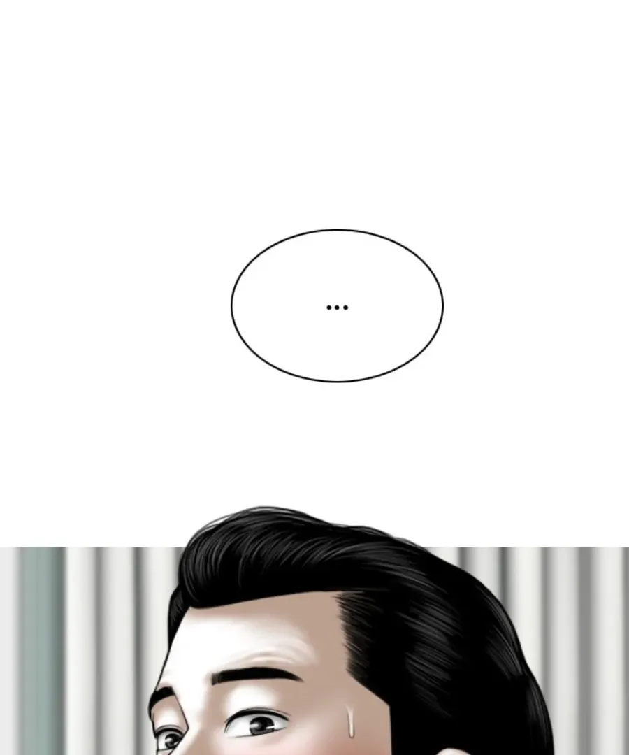 Magnetic Pull Chapter 42 page 1 - 