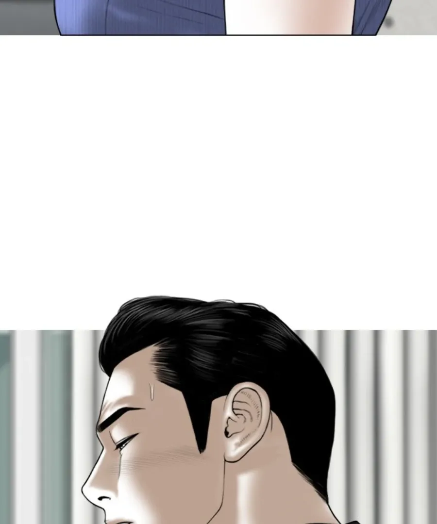 Magnetic Pull Chapter 42 page 11 - 