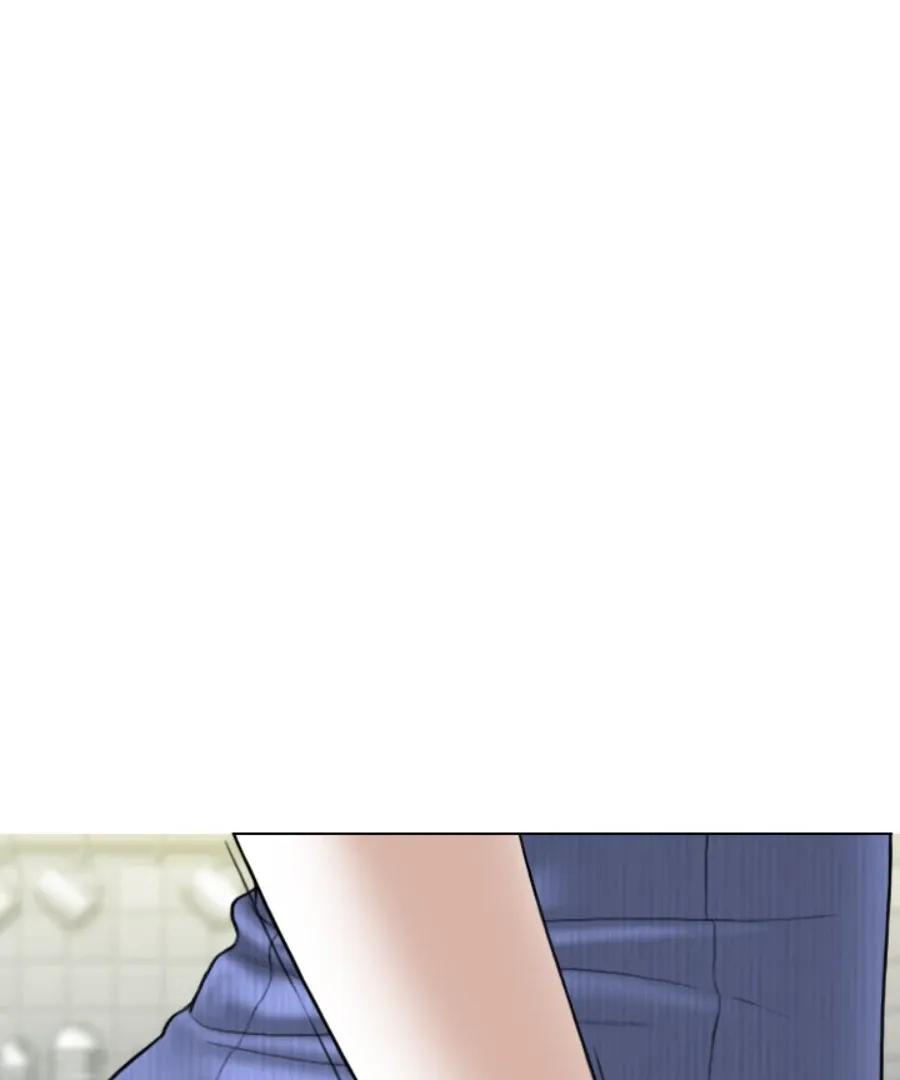 Magnetic Pull Chapter 42 page 24 - 