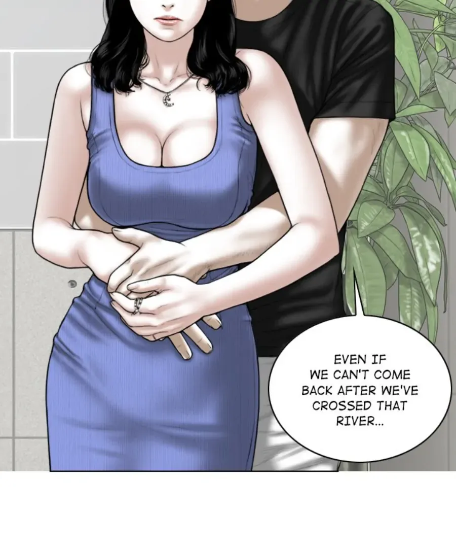 Magnetic Pull Chapter 42 page 31 - 
