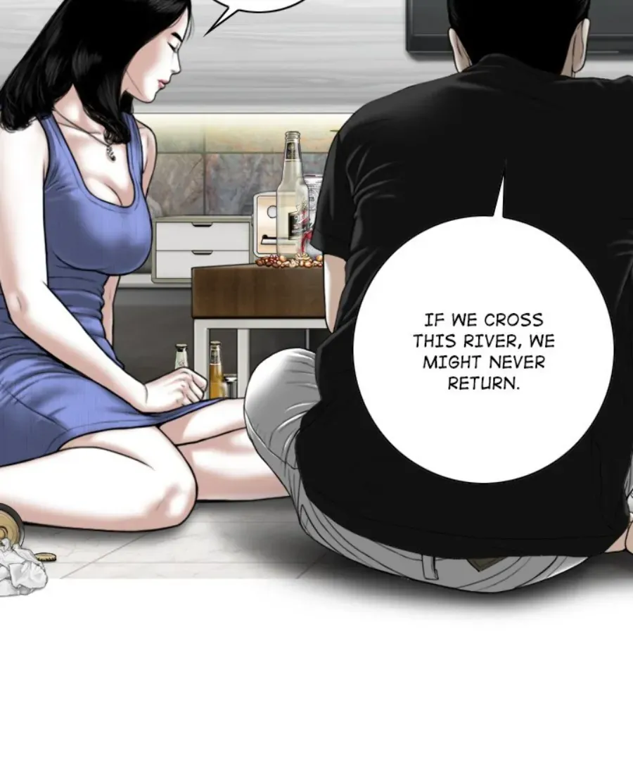 Magnetic Pull Chapter 42 page 7 - 