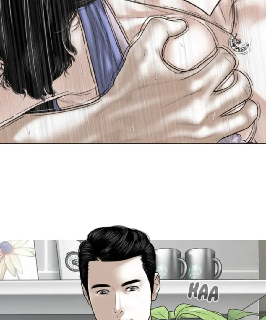 Magnetic Pull Chapter 42 page 67 - 