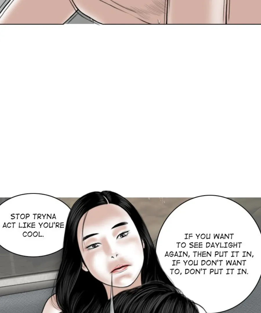 Magnetic Pull Chapter 44 page 6 - 