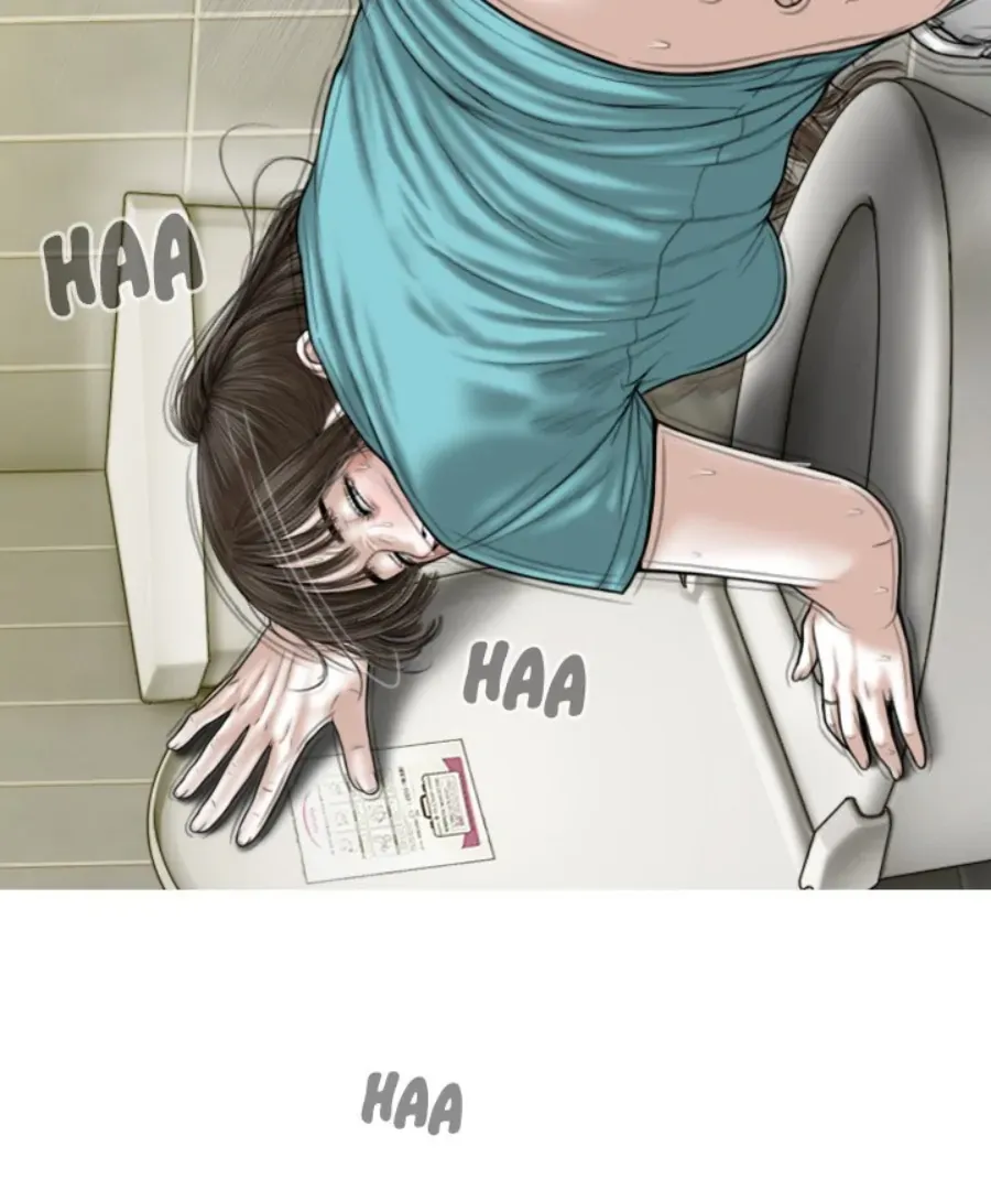 Magnetic Pull Chapter 45 page 44 - 