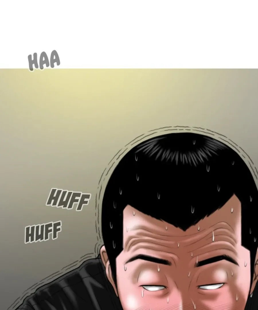 Magnetic Pull Chapter 45 page 45 - 