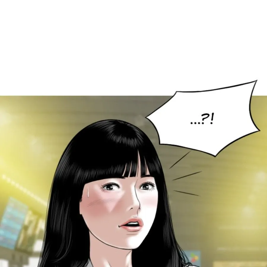 Magnetic Pull Chapter 45 page 53 - 