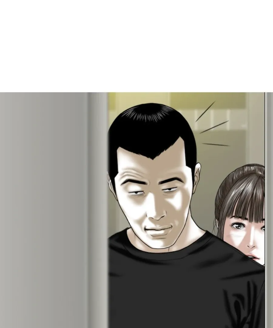 Magnetic Pull Chapter 45 page 55 - 