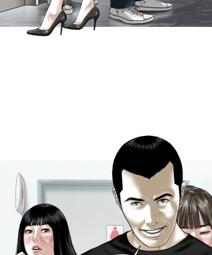 Magnetic Pull Chapter 45 page 58 - 