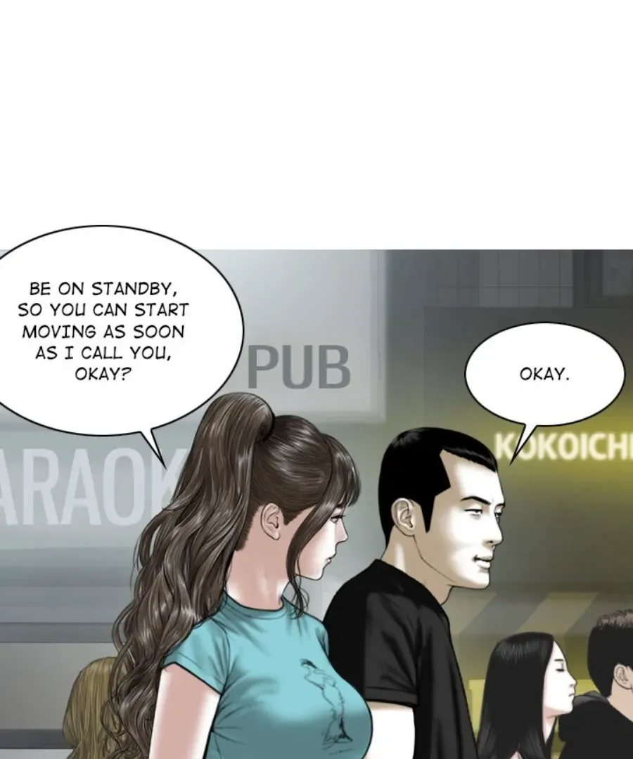 Magnetic Pull Chapter 45 page 60 - 