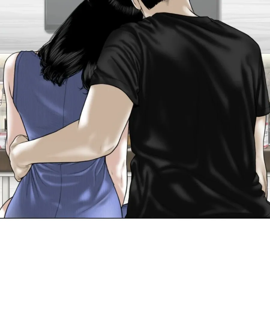 Magnetic Pull Chapter 45 page 66 - 