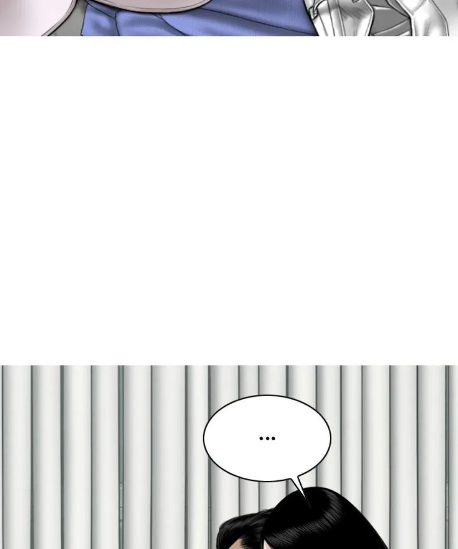 Magnetic Pull Chapter 45 page 8 - 