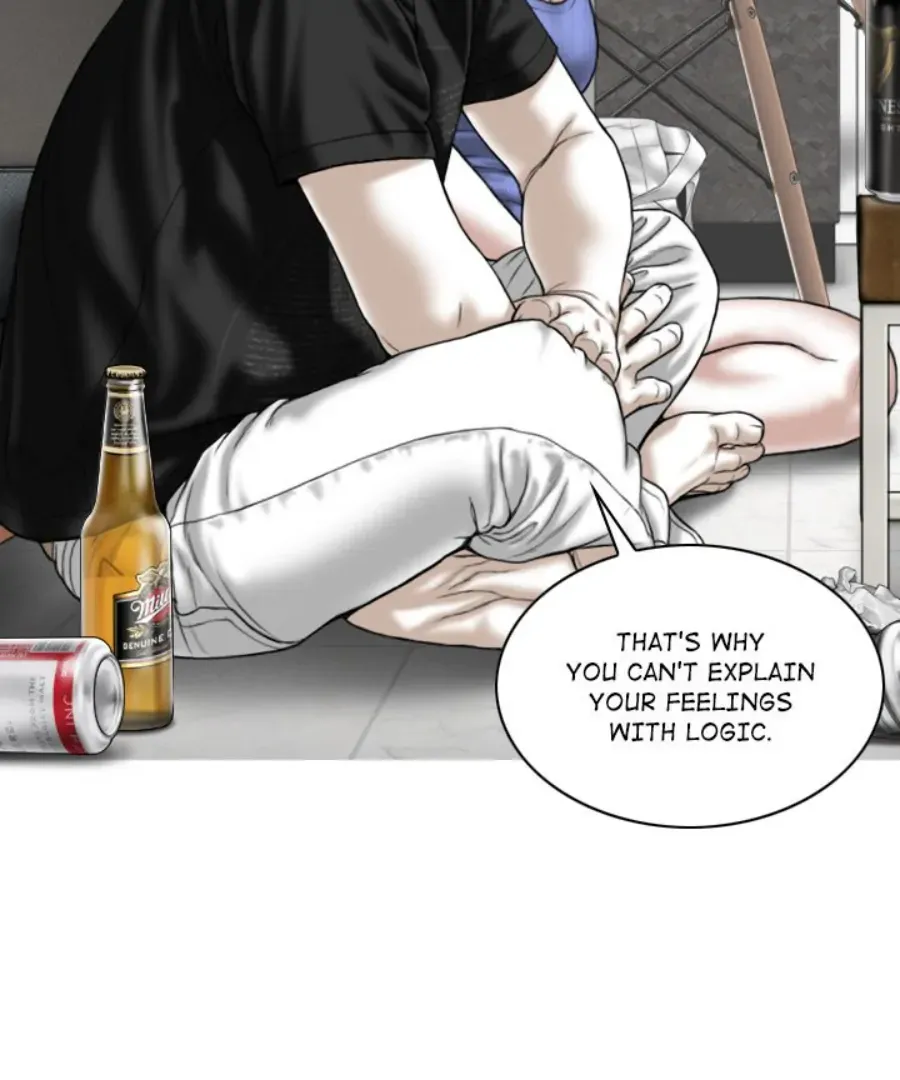 Magnetic Pull Chapter 45 page 73 - 