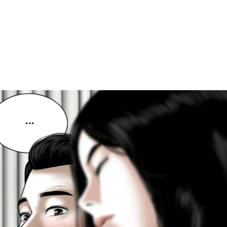 Magnetic Pull Chapter 45 page 81 - 
