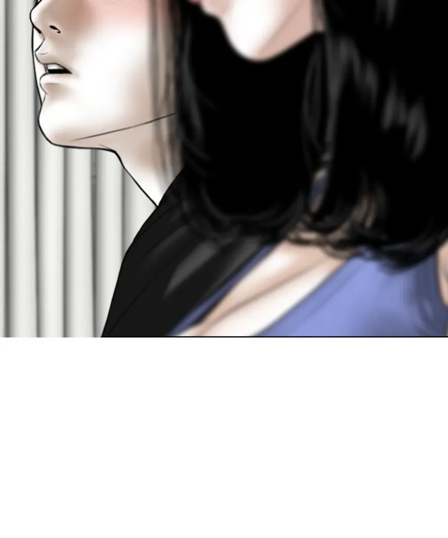 Magnetic Pull Chapter 45 page 82 - 