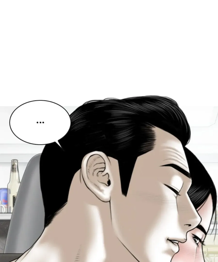 Magnetic Pull Chapter 45 page 10 - 