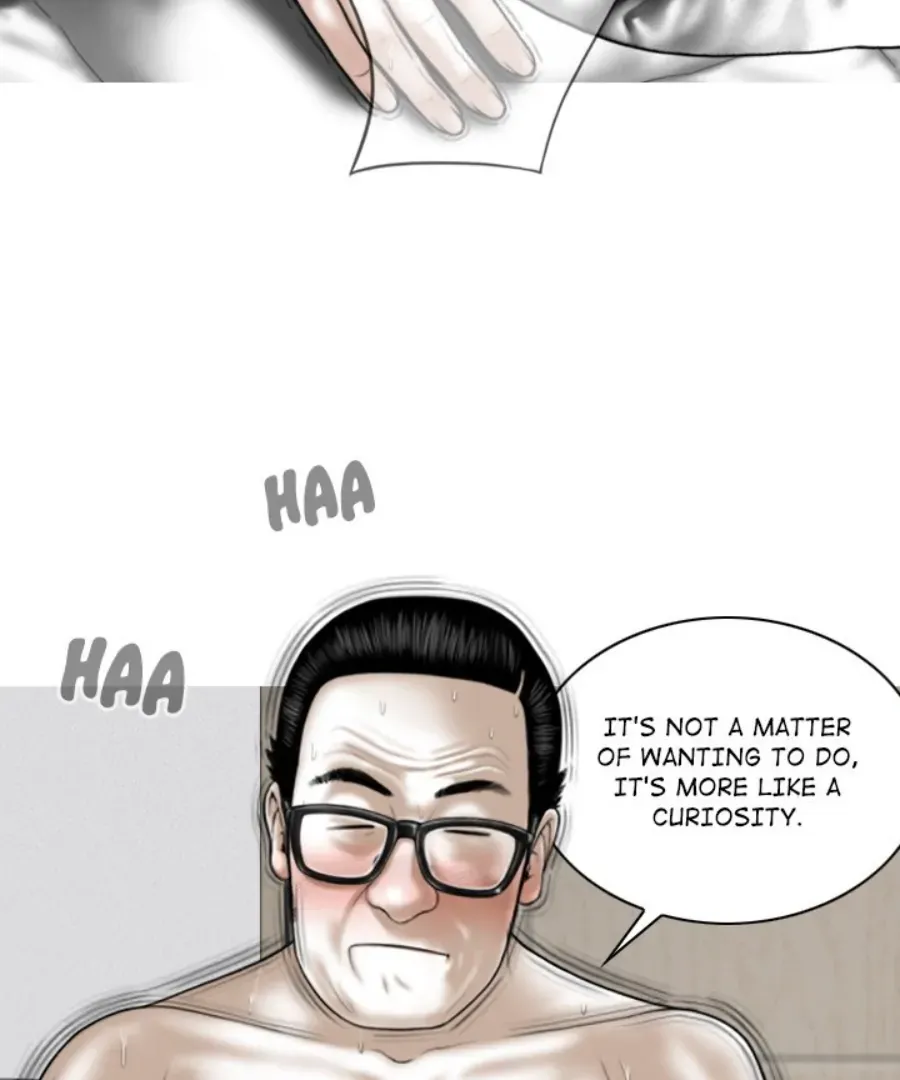 Magnetic Pull Chapter 45 page 100 - 
