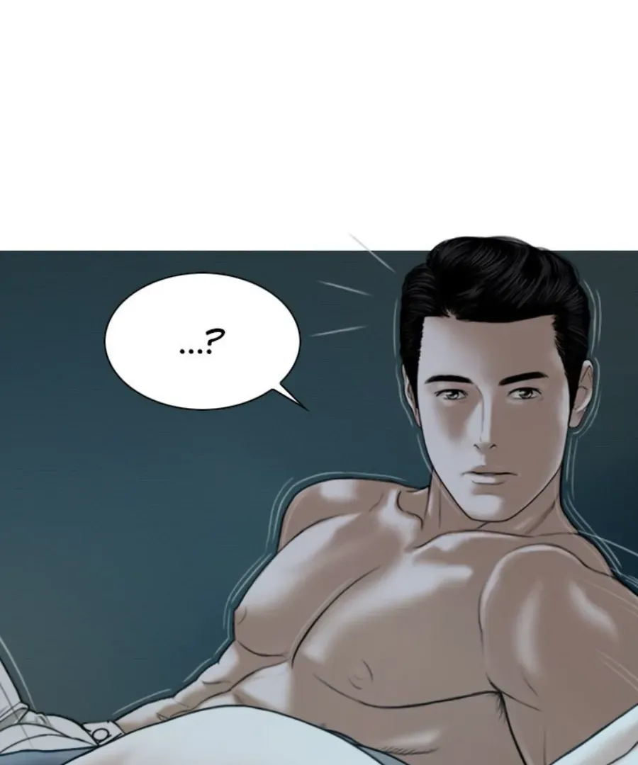 Magnetic Pull Chapter 46 page 103 - 