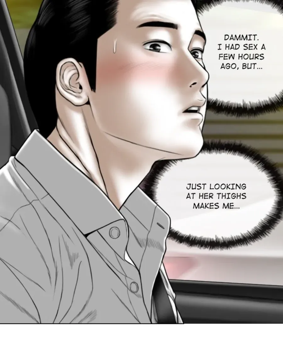 Magnetic Pull Chapter 46 page 15 - 