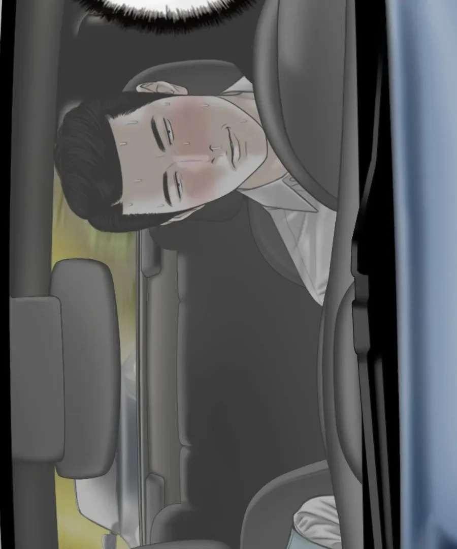 Magnetic Pull Chapter 46 page 17 - 