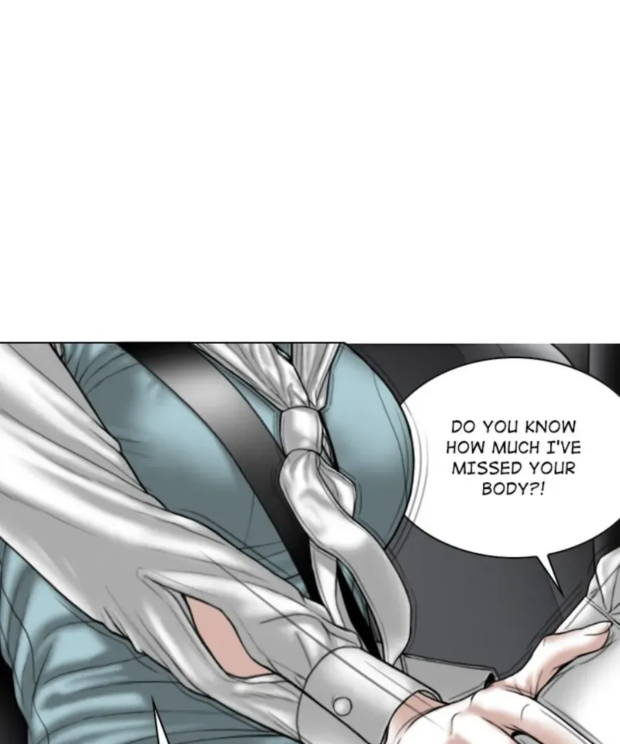 Magnetic Pull Chapter 46 page 22 - 