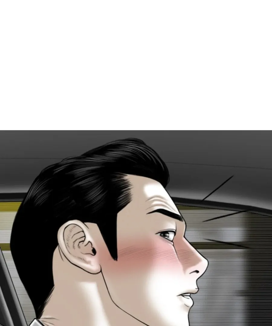 Magnetic Pull Chapter 46 page 31 - 
