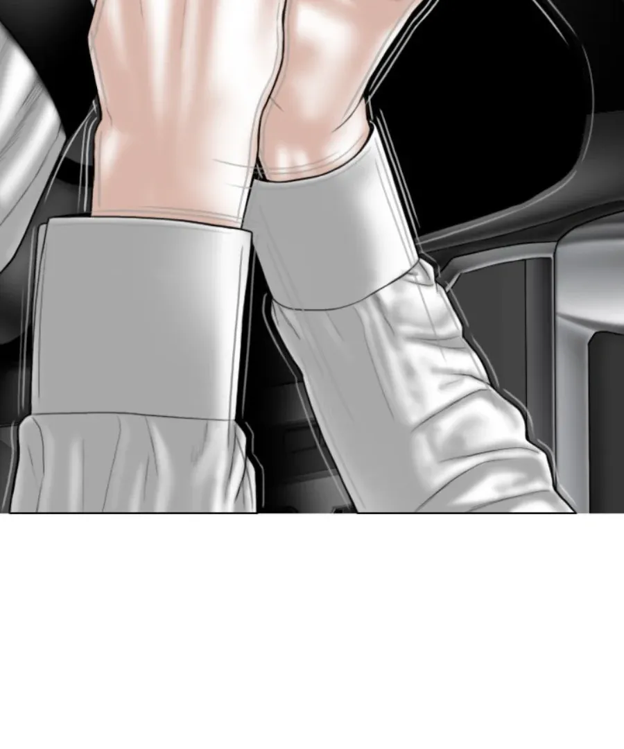 Magnetic Pull Chapter 46 page 36 - 