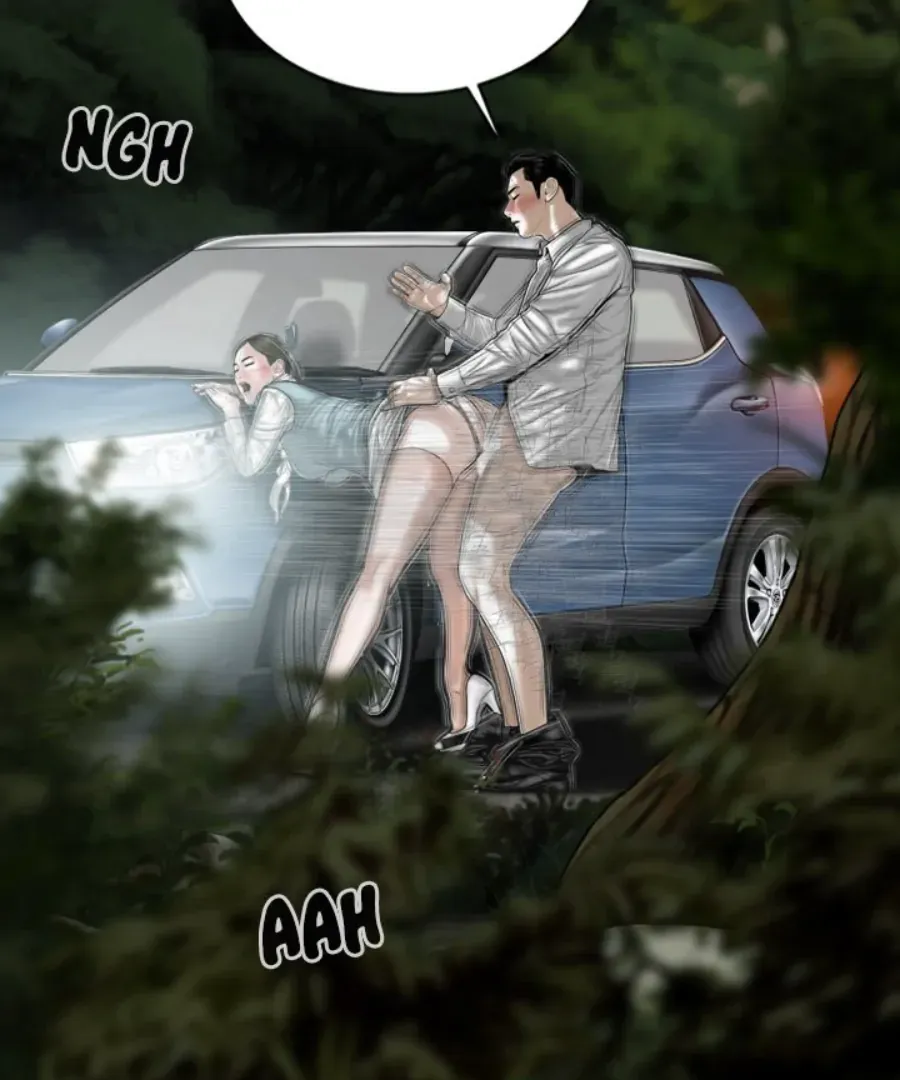 Magnetic Pull Chapter 46 page 55 - 