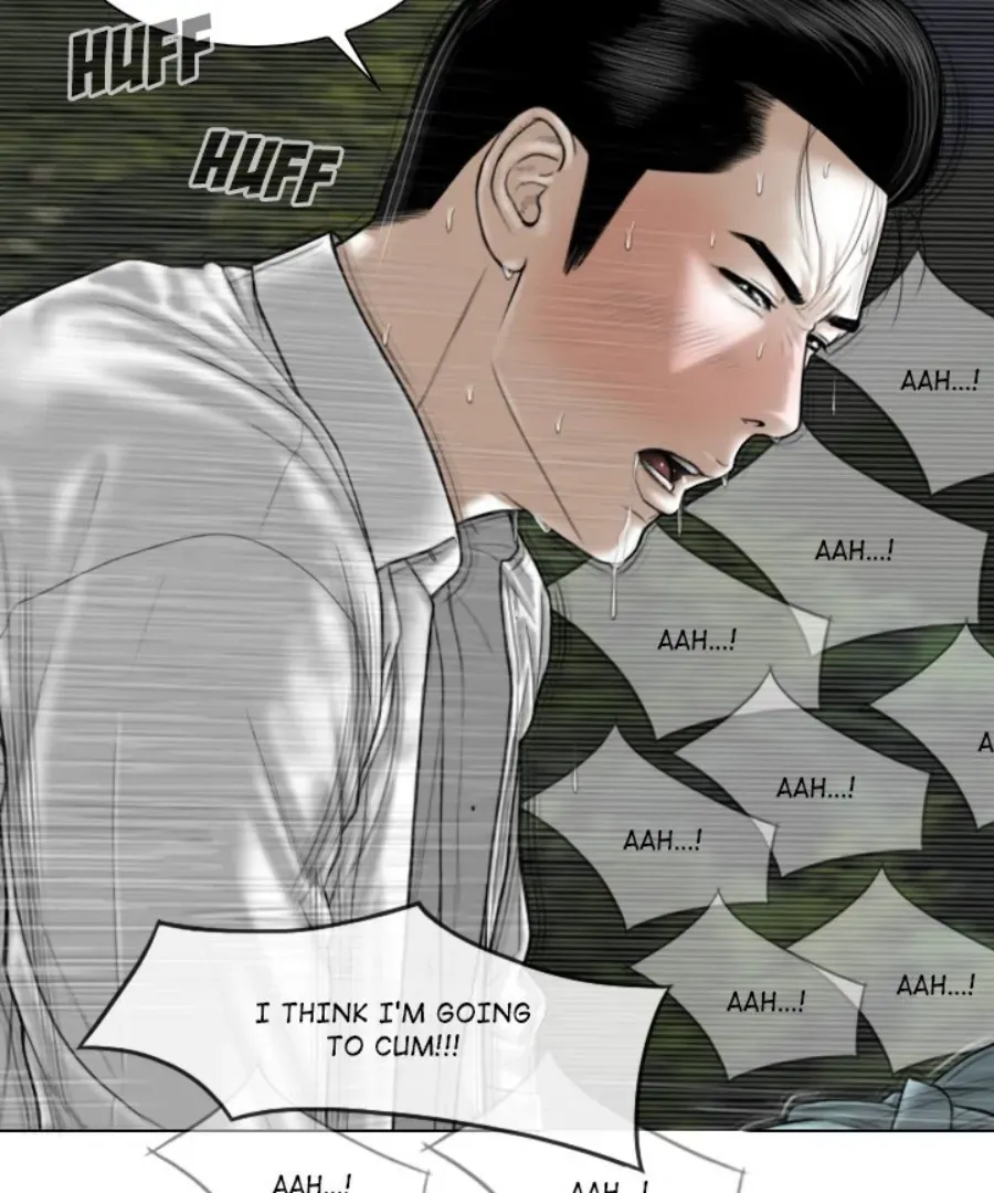 Magnetic Pull Chapter 46 page 79 - 