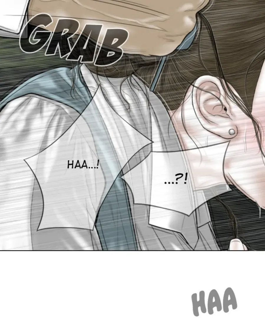 Magnetic Pull Chapter 46 page 83 - 