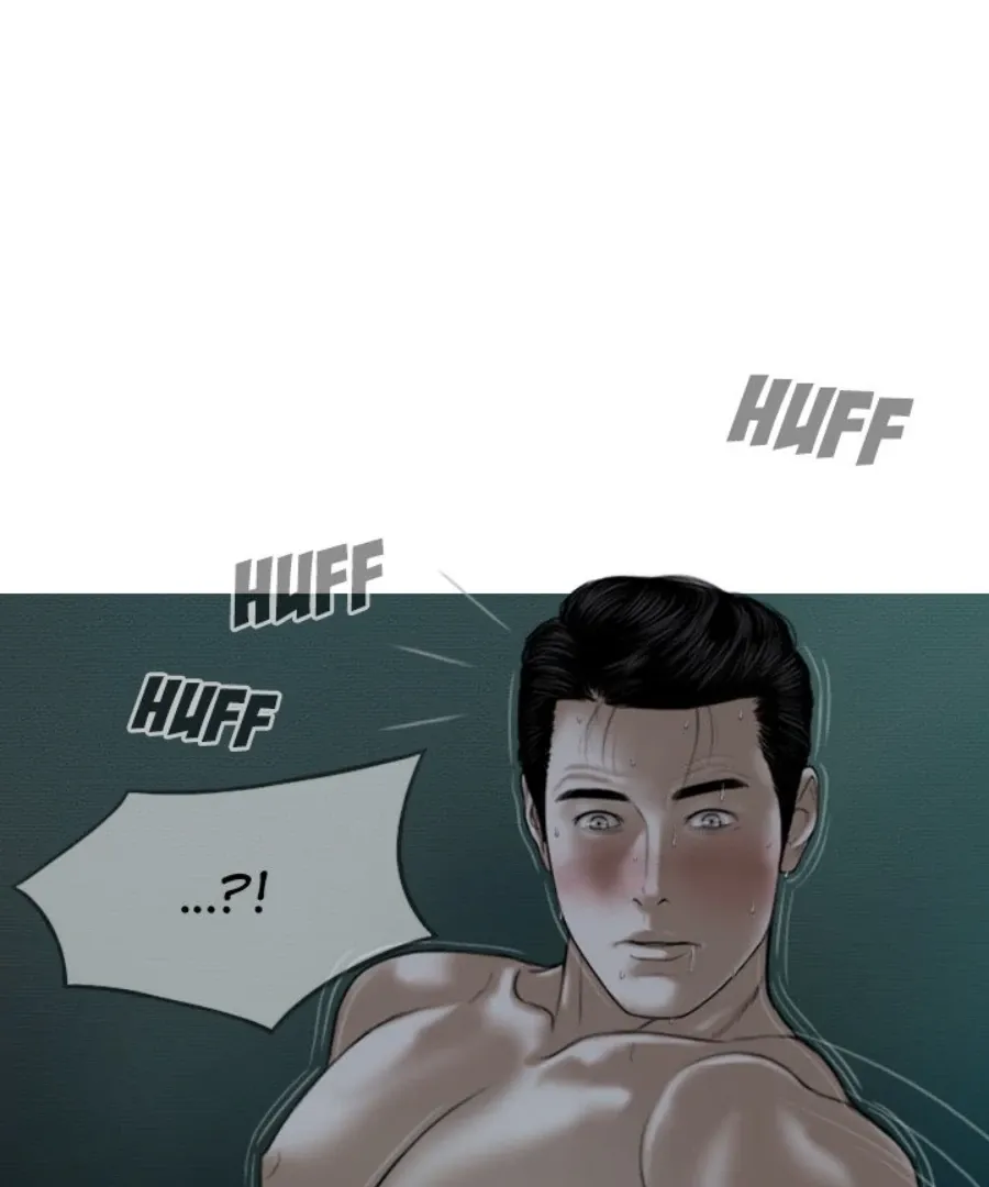 Magnetic Pull Chapter 47 page 14 - 