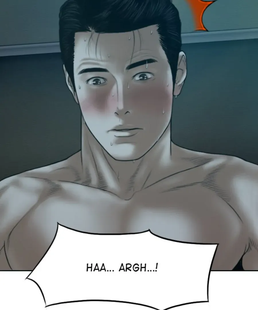 Magnetic Pull Chapter 47 page 22 - 